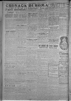giornale/TO00185815/1916/n.255, 4 ed/002